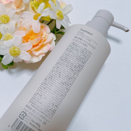 SQ アンチポリューションシャンプー スイートブルームの香り/ShinkoQ/市販シャンプーを使ったクチコミ(3枚目)