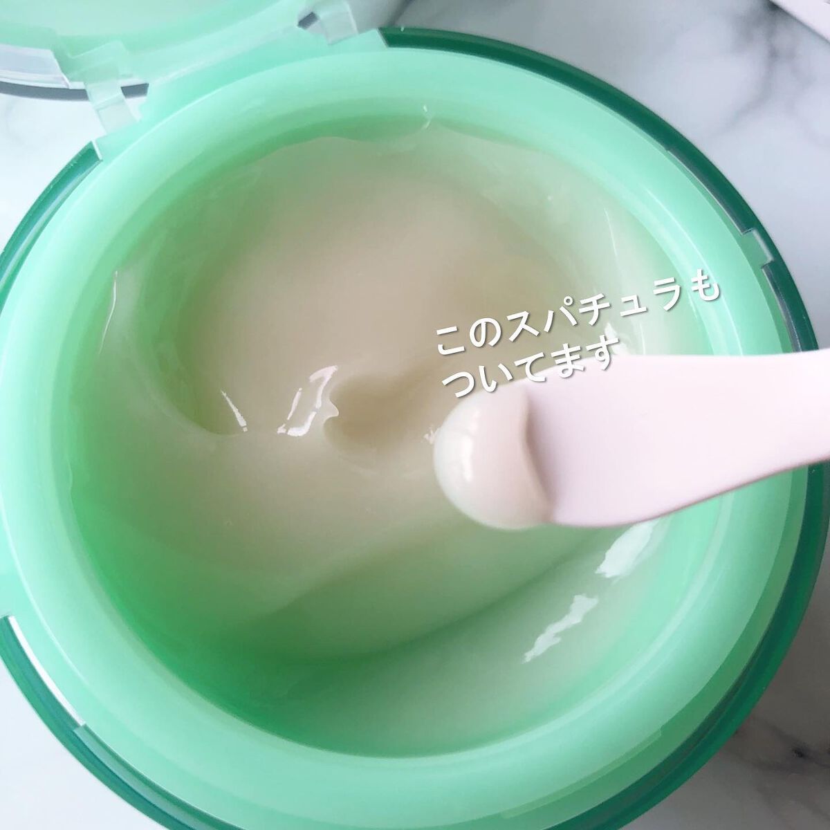 プレミアバリアフィックス /CANADEL/オールインワン化粧品を使ったクチコミ(2枚目)