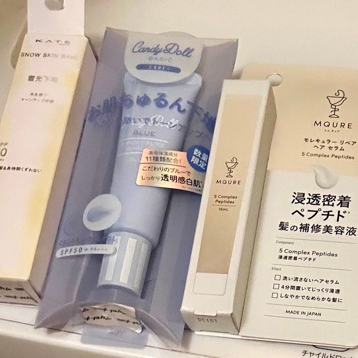 モレキュラーリペアヘアセラム 15mL / MQURE(エムキュア) | LIPS モレキュラーリペアヘアセラム 15mL / MQURE(エムキュア) | LIPS