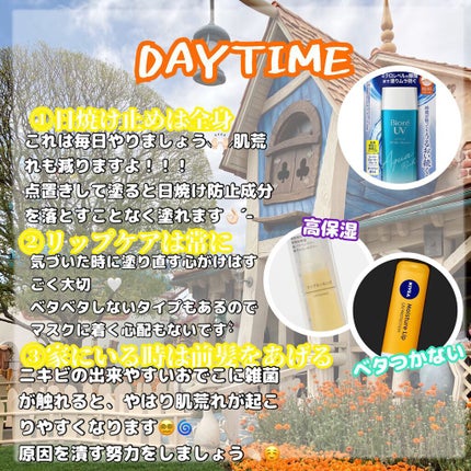 フェイスポリッシャー リフレッシング(ミント)/SABON/スクラブ・ゴマージュを使ったクチコミ(3枚目)