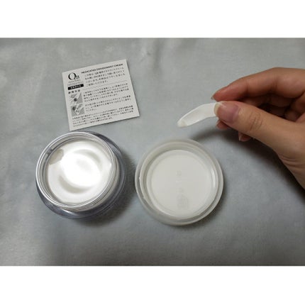 QB 薬用デオドラントクリーム 40C/クイックビューティー/デオドラント・制汗剤を使ったクチコミ(2枚目)