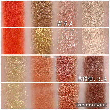 ラブ・ライナー リキッドアイライナーR3/ラブ・ライナー/リキッドアイライナーを使ったクチコミ(8枚目)