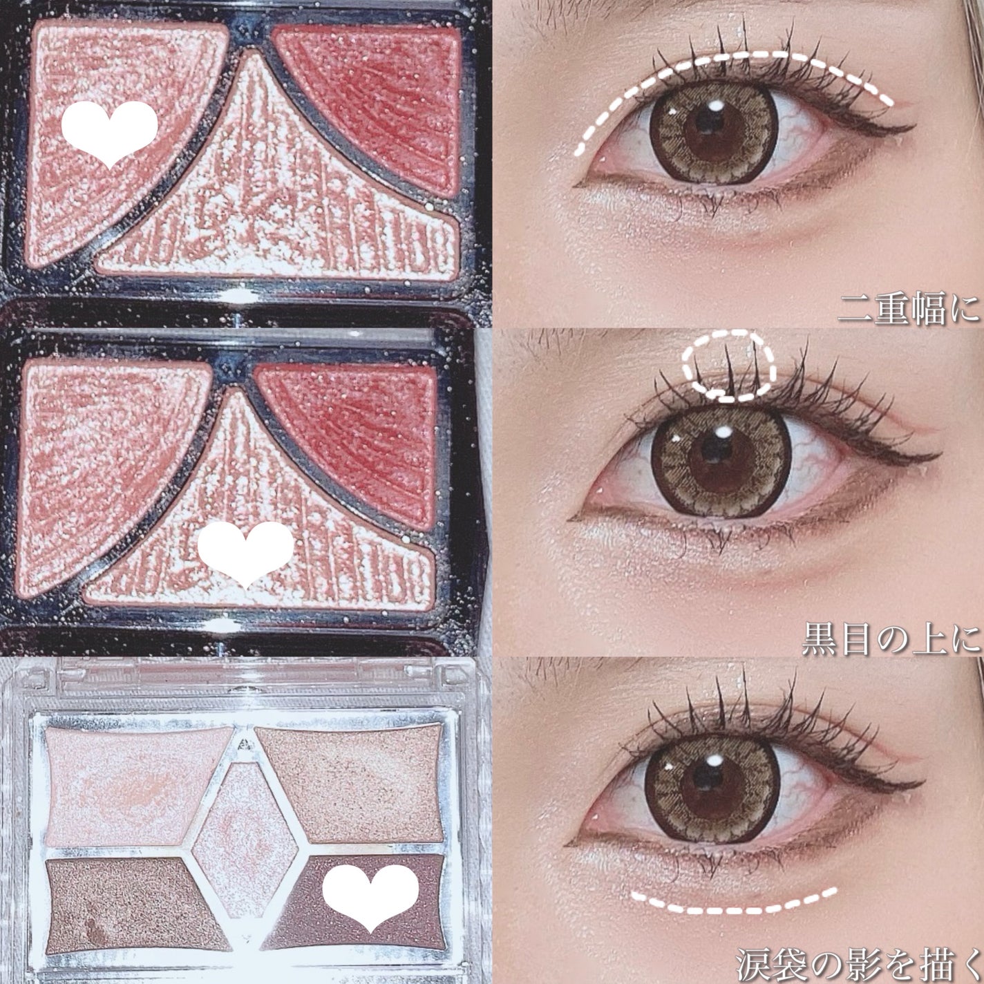 ジューシーピュアアイズ/キャンメイク/アイシャドウパレットを使ったクチコミ(3枚目)