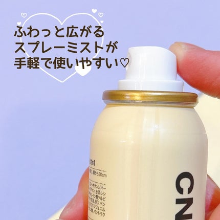 お疲れさマスク/サボリーノ/シートマスク・パックを使ったクチコミ(7枚目)