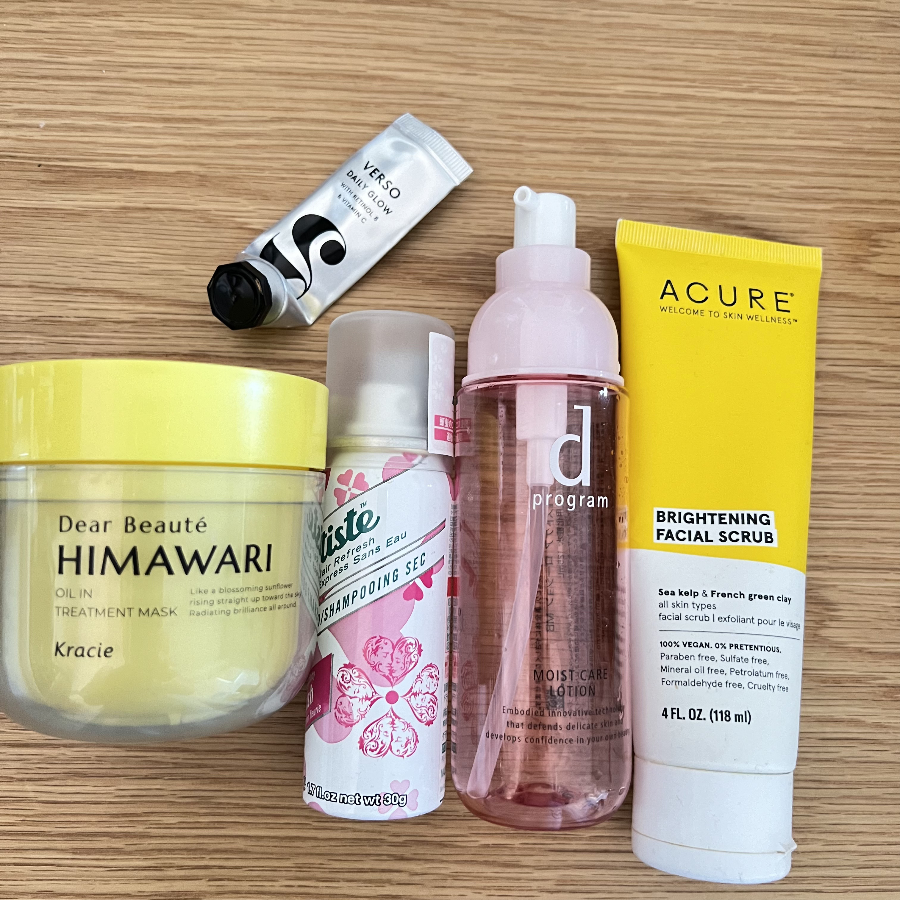 ゆがみディープリペアマスク/ディアボーテ/ヘアマスク・ヘアパックを使ったクチコミ（1枚目）