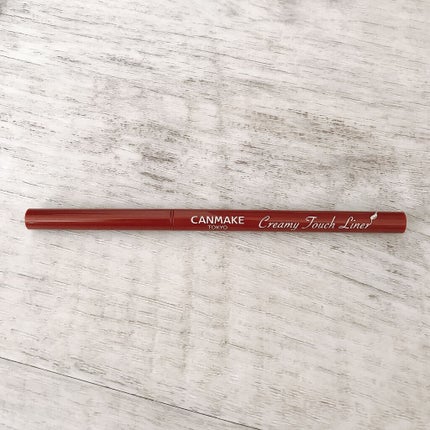 クリーミータッチライナー/キャンメイク/ジェルアイライナーを使ったクチコミ(2枚目)