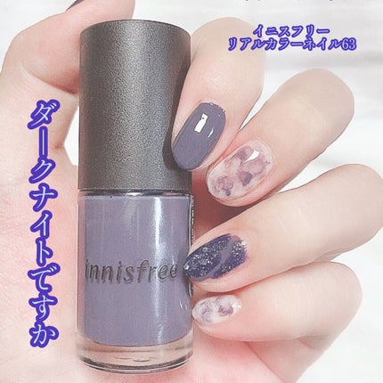 AC クイックドライベース&ハードナー/AC MAKEUP/ネイルベースコートを使ったクチコミ(1枚目)