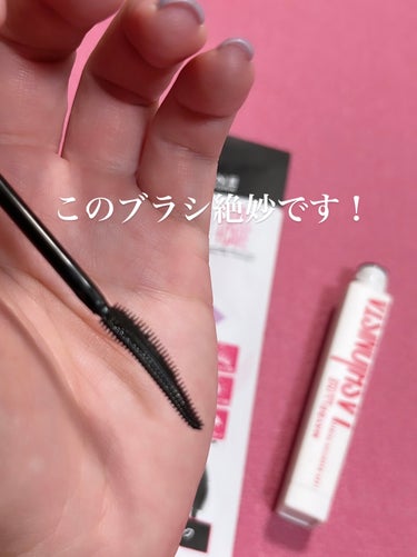 ラッシュニスタ　プライマー 01/MAYBELLINE NEW YORK/マスカラ下地・トップコートを使ったクチコミ（2枚目）