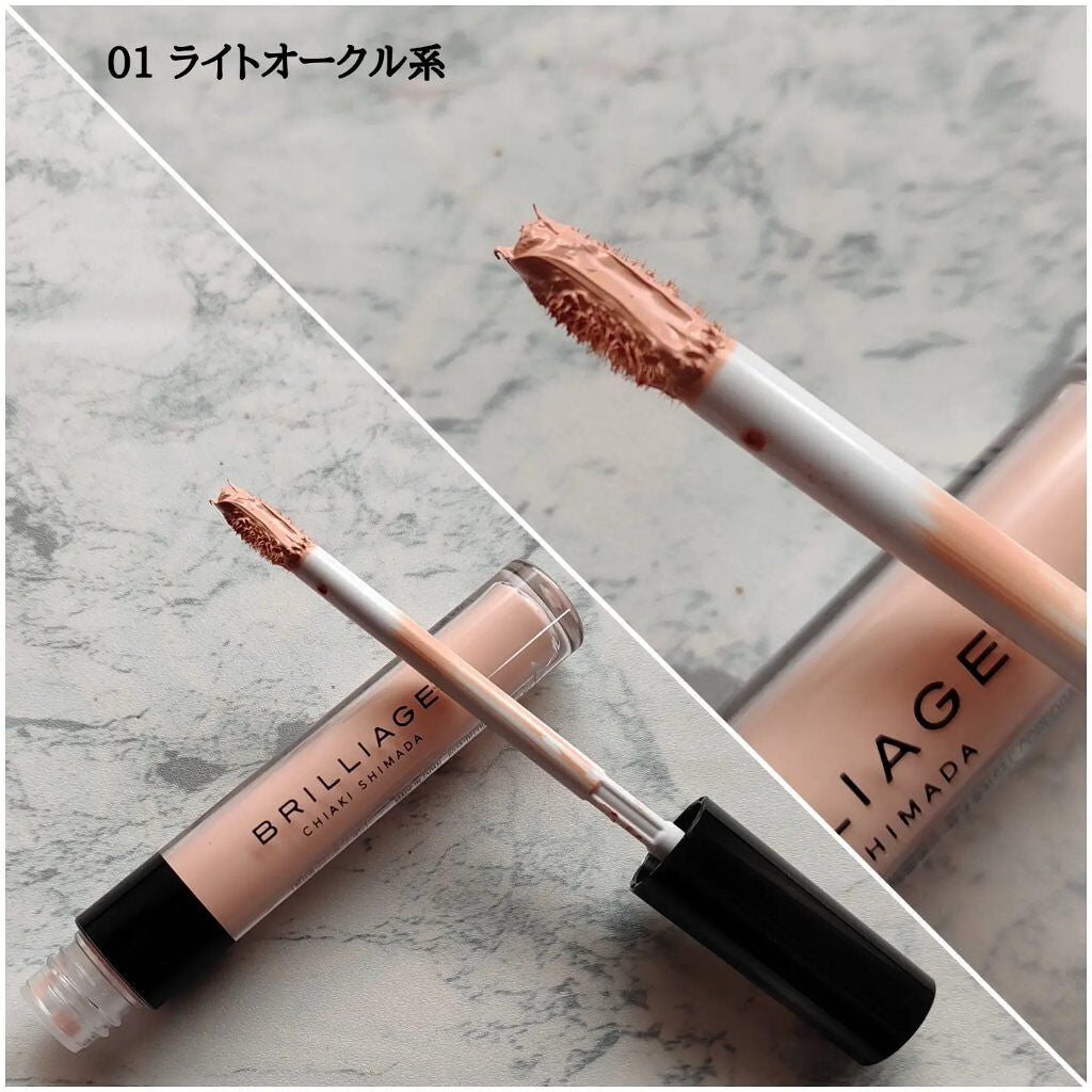 デザイニング コンシーラー/ブリリアージュ/リキッドコンシーラーを使ったクチコミ(2枚目)