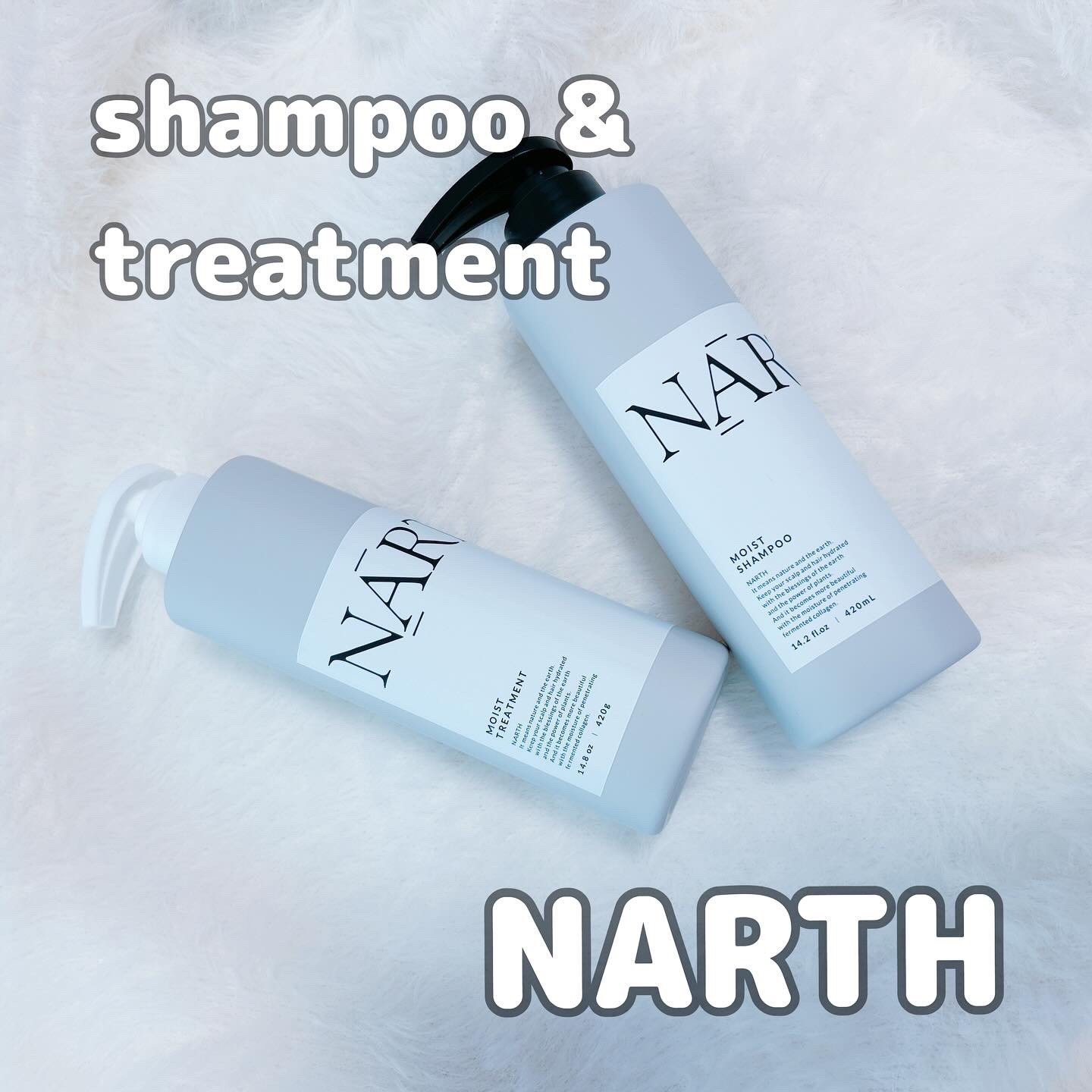 モイスト&リペアシャンプー／トリートメント/NARTH/市販シャンプーを使ったクチコミ（1枚目）