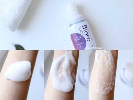 パチパチはたらくメイク落とし/ビオレ/クレンジングウォーターを使ったクチコミ(2枚目)