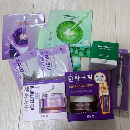 クレンジングリキッド/オルビス/クレンジングウォーターを使ったクチコミ(8枚目)