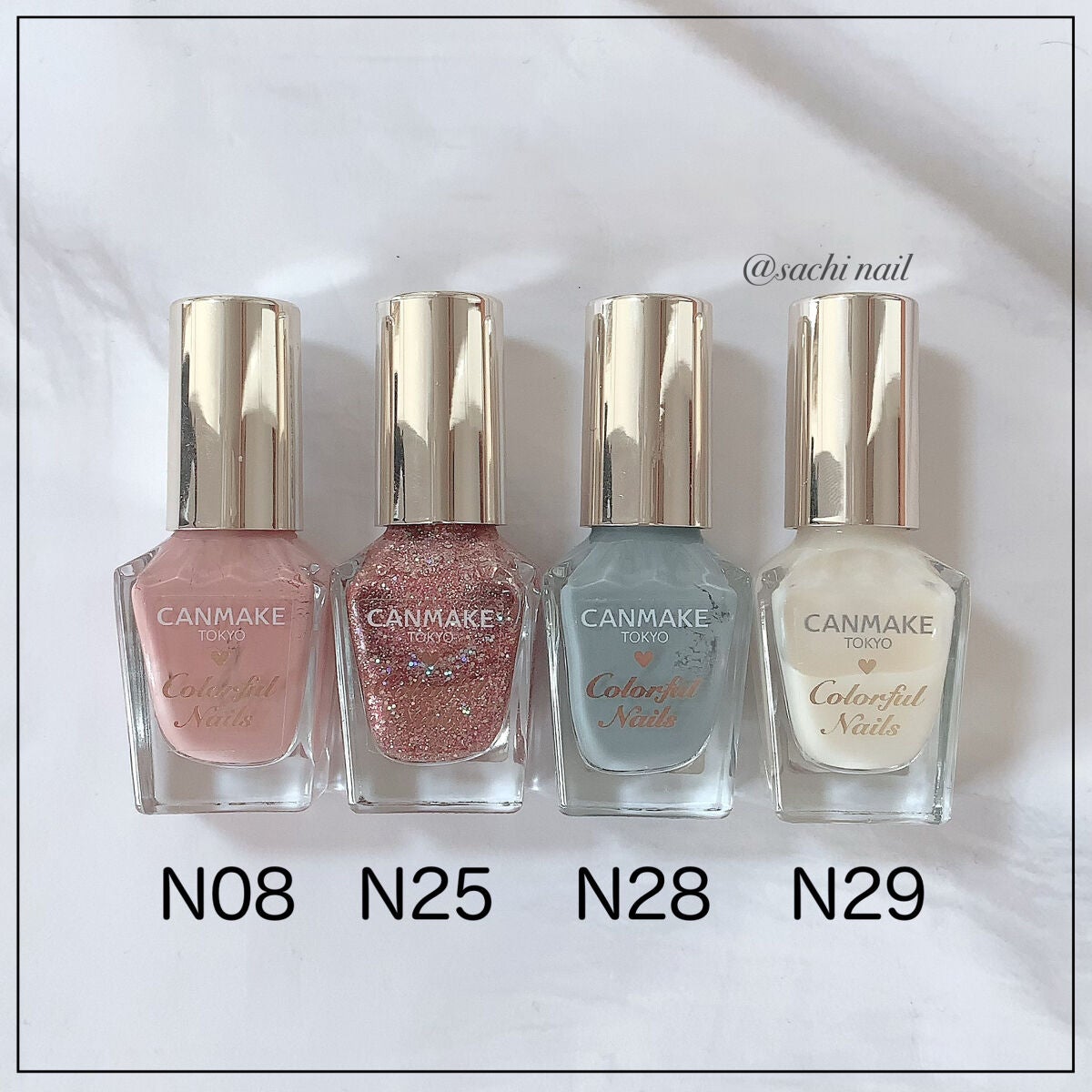 カラフルネイルズ/キャンメイク/マニキュアを使ったクチコミ(6枚目)