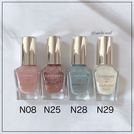 カラフルネイルズ/キャンメイク/マニキュアを使ったクチコミ(6枚目)