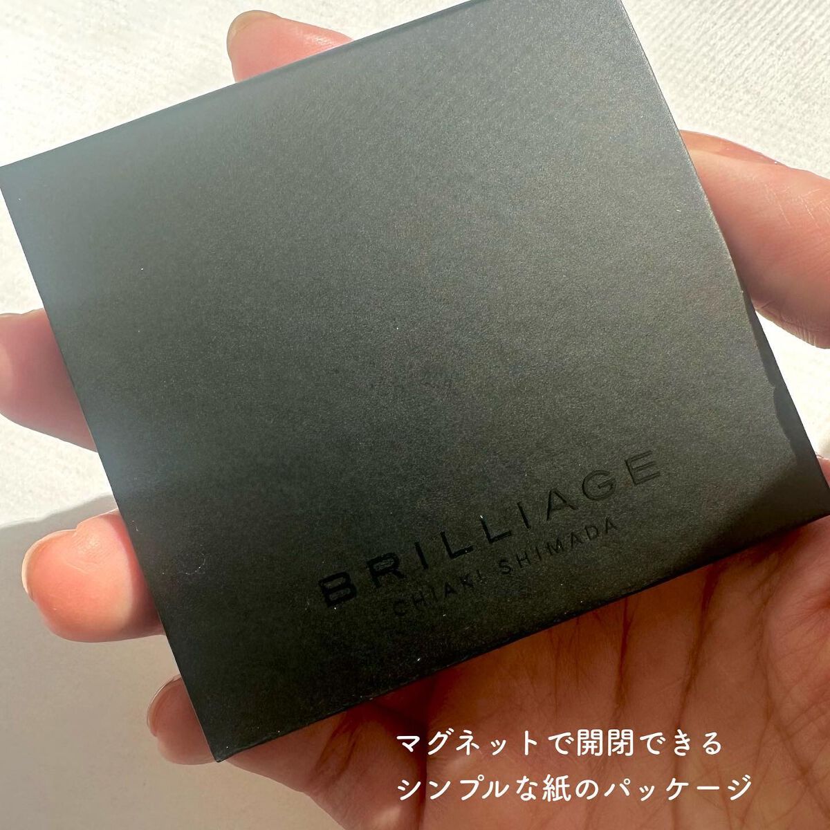 ロングウェア フィッティング コンシーラー/ブリリアージュ/パレットコンシーラーを使ったクチコミ（3枚目）