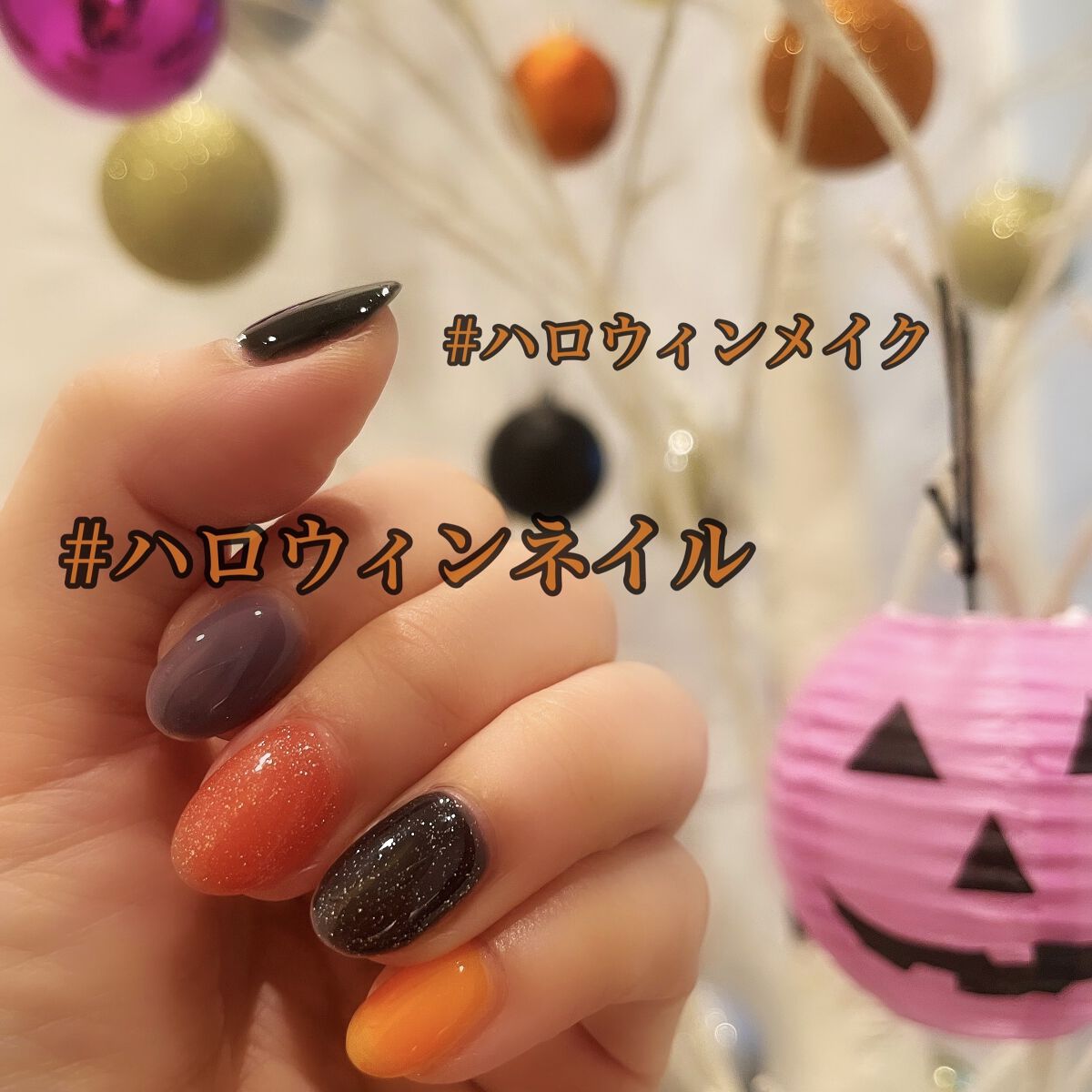 パル カラージェル/キャンドゥ/ジェルネイルを使ったクチコミ（1枚目）