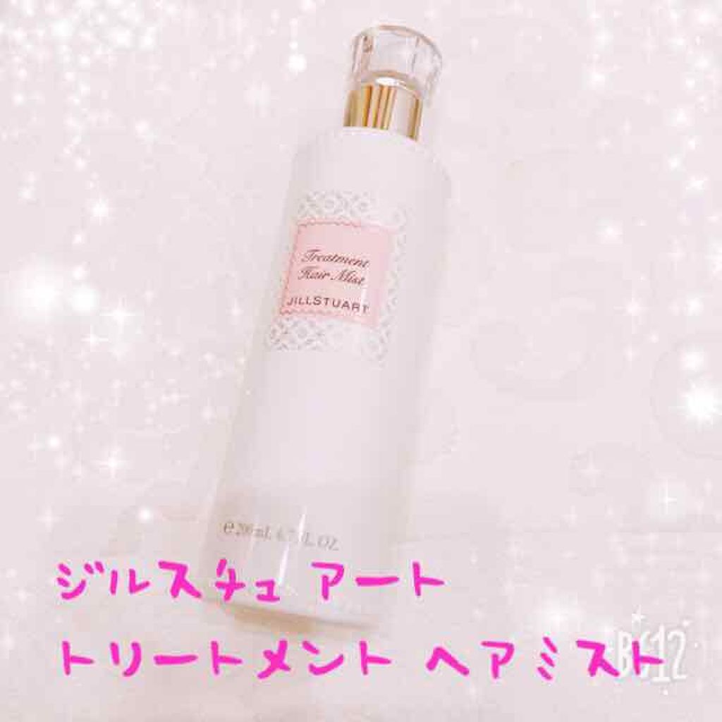 ジルスチュアート リラックス トリートメント ヘアミスト/JILL STUART/ヘアミストを使ったクチコミ（1枚目）