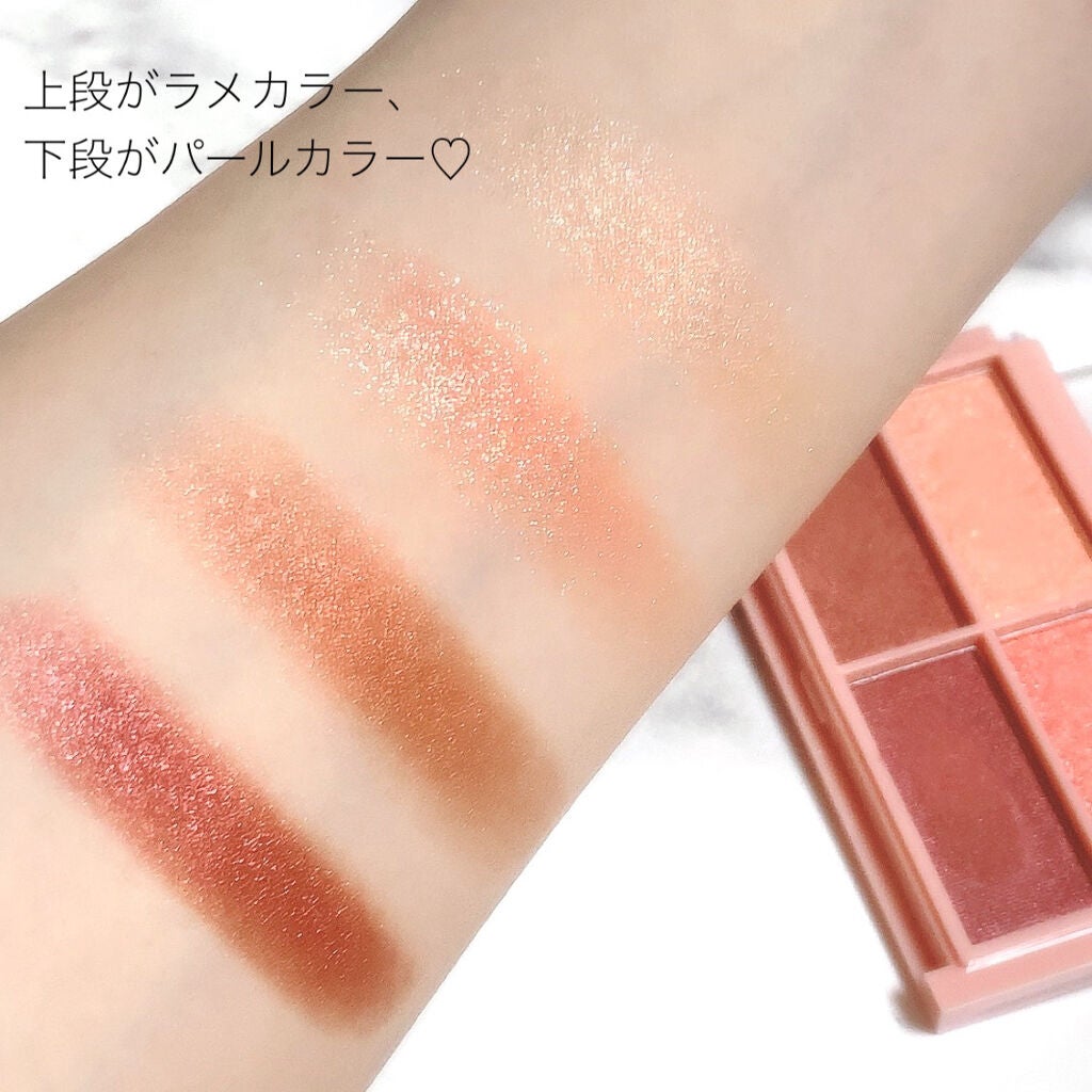 CHEER me COLOR アイシャドウ/セリア/アイシャドウパレットを使ったクチコミ(2枚目)