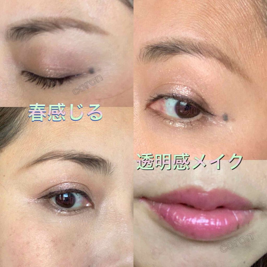 ルージュ ヴォリュプテ シャイン/YVES SAINT LAURENT BEAUTE/口紅を使ったクチコミ（2枚目）