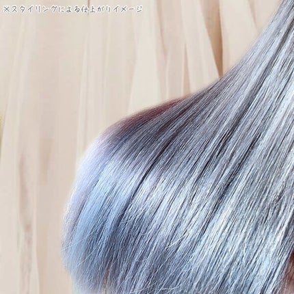 髪のキメ美容バリアトリートメント/エッセンシャル/洗い流すヘアトリートメントを使ったクチコミ(5枚目)