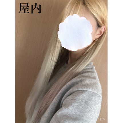 を使ったクチコミ(3枚目)