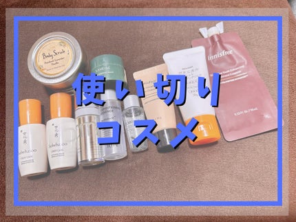 ブラックティー ユース セラム/innisfree/美容液を使ったクチコミ(1枚目)