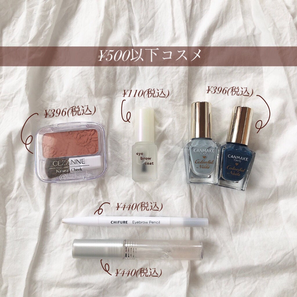 【旧品】パーフェクトスタイリストアイズ/キャンメイク/アイシャドウパレットを使ったクチコミ(2枚目)