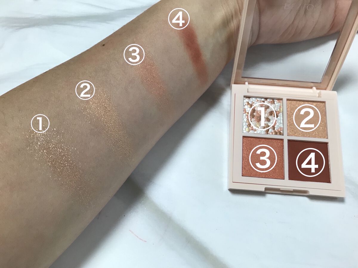 レブロン ダズル アイシャドウ クアッド/REVLON/アイシャドウパレットを使ったクチコミ（3枚目）
