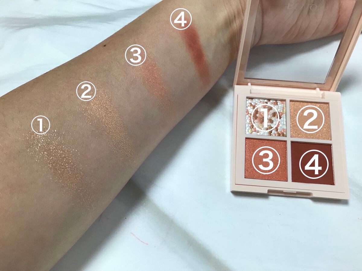 レブロン ダズル アイシャドウ クアッド/REVLON/アイシャドウパレットを使ったクチコミ(3枚目)