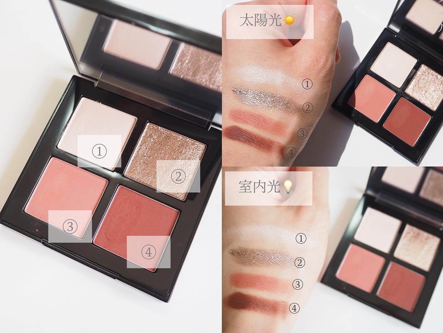 クロマティックス クワッド/shu uemura/アイシャドウパレットを使ったクチコミ（2枚目）