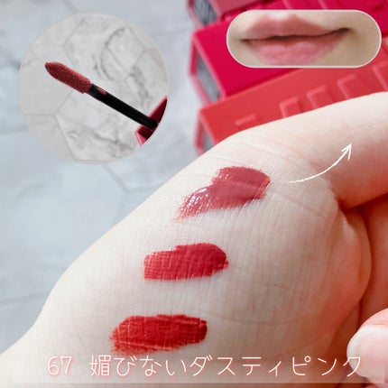 SPステイ ヴィニルインク/MAYBELLINE NEW YORK/口紅を使ったクチコミ(4枚目)