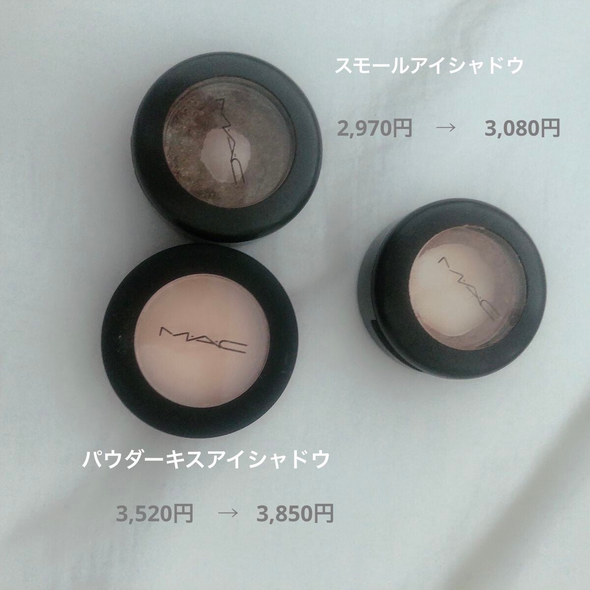 M·A·C ミネラライズ スキンフィニッシュ/M・A・C/パウダーハイライトを使ったクチコミ(3枚目)