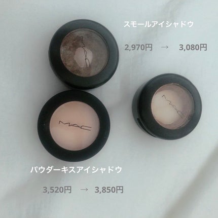 M·A·C ミネラライズ ブラッシュ/M・A・C/パウダーチークを使ったクチコミ(3枚目)