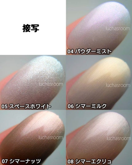 BRG ジェルネイル/DAISO/ジェルネイルを使ったクチコミ(7枚目)