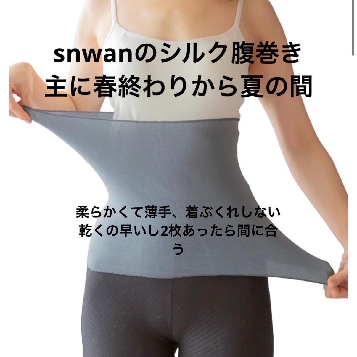 Lisaðââ¬æçš¿ãããã©ããð«¶ð» on LIPS ãå
ã
å¯ããã§å·ãæ§ãã£ããã©ãããæ°å¹Žã¯å¯ãããã²ã©ããŠèº«äœæž©..ãïŒ2æç®ïŒ