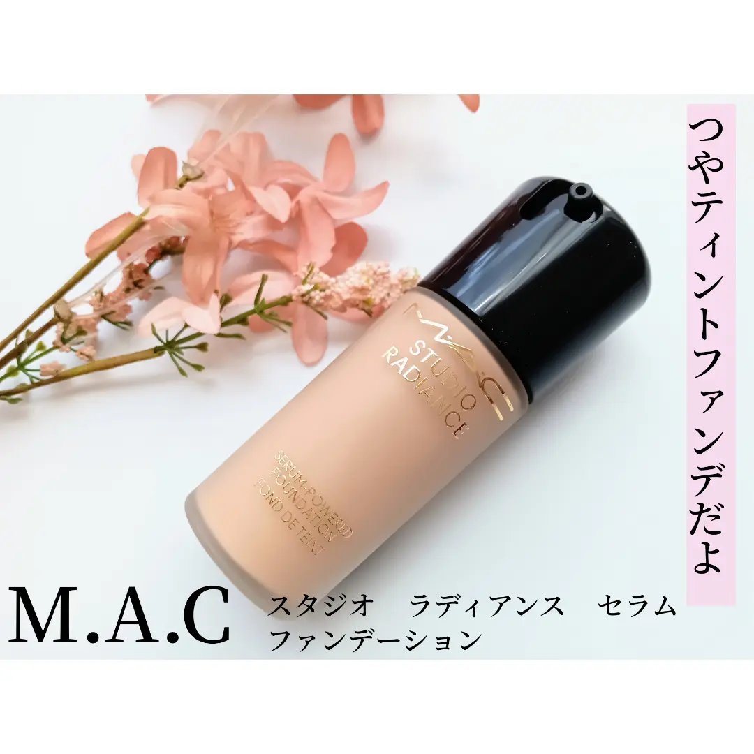スタジオ ラディアンス セラム ファンデーション NC16/M・A・C/リキッドファンデーションを使ったクチコミ（1枚目）