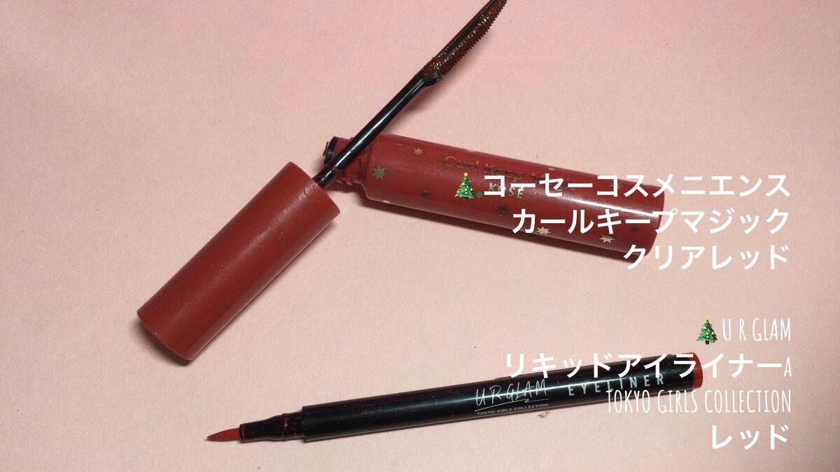 シングルブラッシャー/the SAEM/パウダーチークを使ったクチコミ(5枚目)