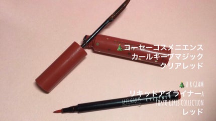 シングルブラッシャー/the SAEM/パウダーチークを使ったクチコミ(5枚目)