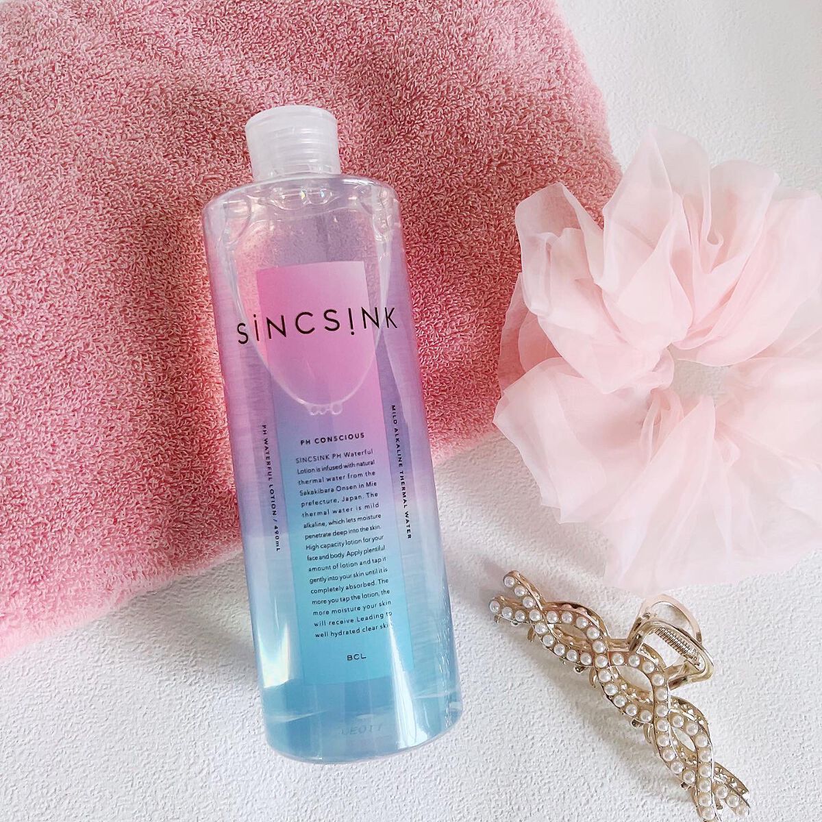 PHウォーターフルローション/シンクシンク/化粧水を使ったクチコミ（1枚目）