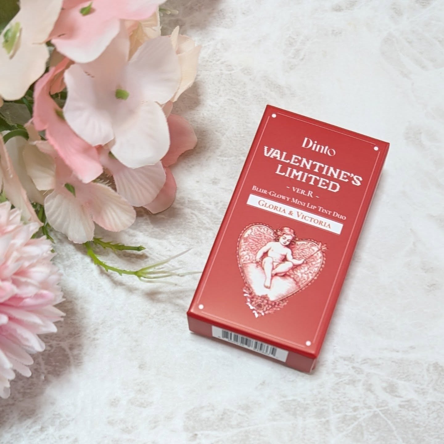 ブラーグロイリップティント/Dinto/リップティントを使ったクチコミ（1枚目）