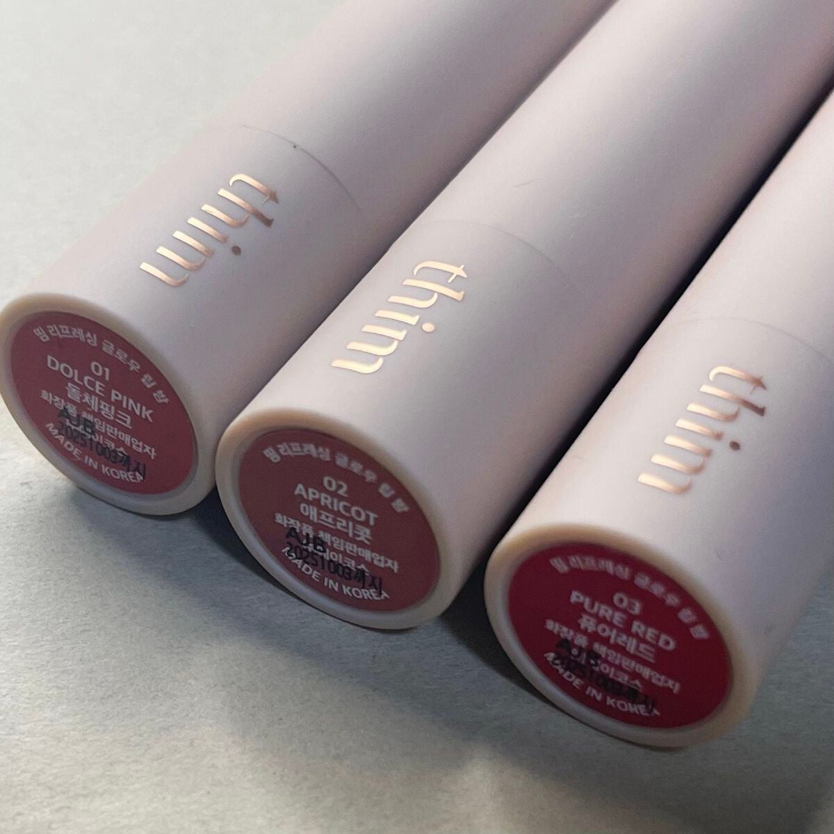 hanachan on LIPS 「ご閲覧ありがとうございます🍫気軽に仲良くしてください❤️コスメ..」(6枚目)