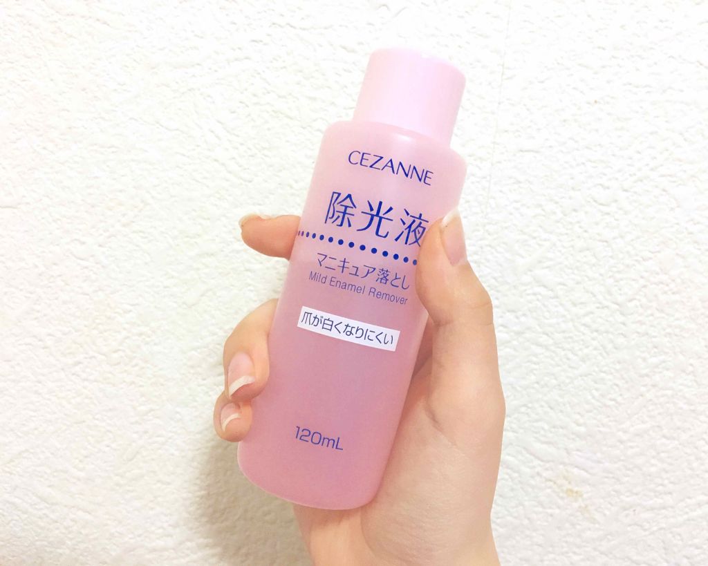 マイルド エナメルリムーバーN/CEZANNE/除光液を使ったクチコミ（1枚目）