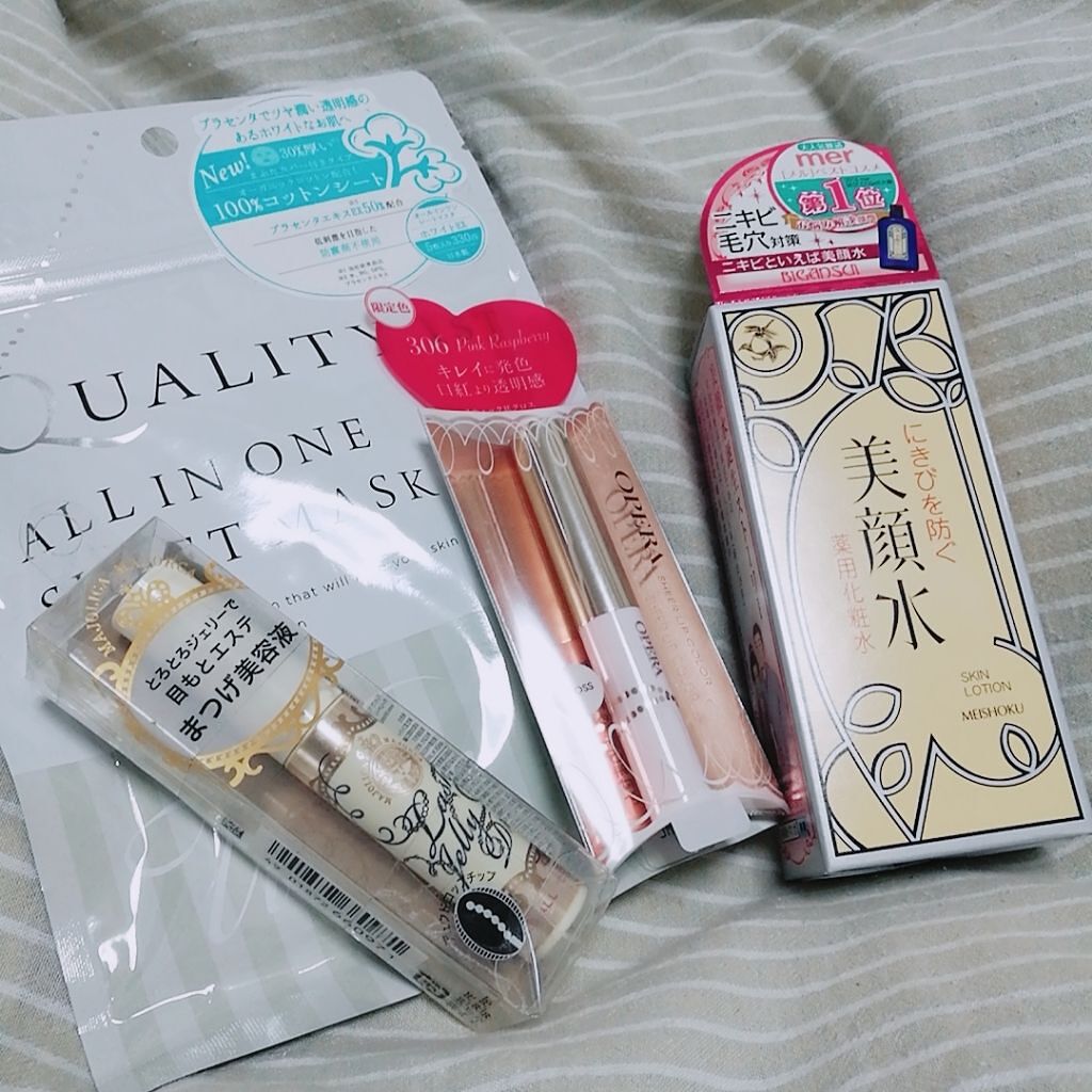 ラッシュジェリードロップ/MAJOLICA MAJORCA/まつげ美容液を使ったクチコミ（1枚目）