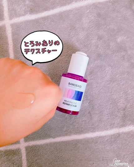 を使ったクチコミ(3枚目)