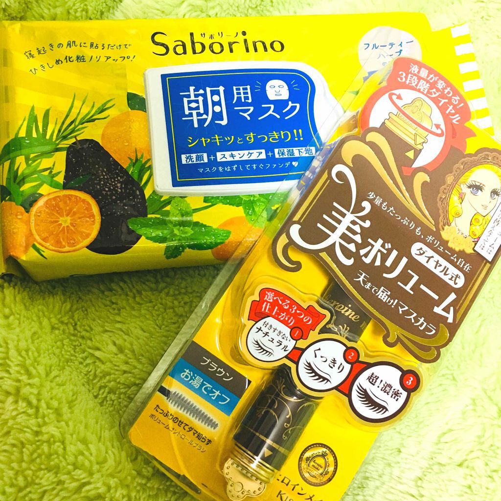 目ざまシート ひきしめタイプ/サボリーノ/シートマスク・パックを使ったクチコミ（1枚目）