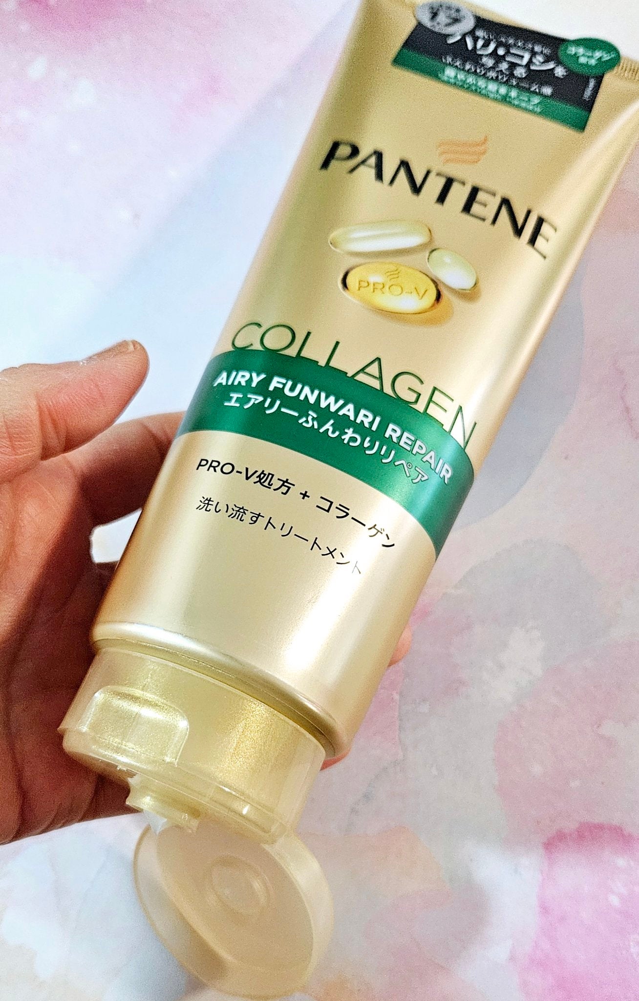 エアリーふんわりリペア 洗い流すトリートメント/パンテーン/洗い流すヘアトリートメントを使ったクチコミ(1枚目)