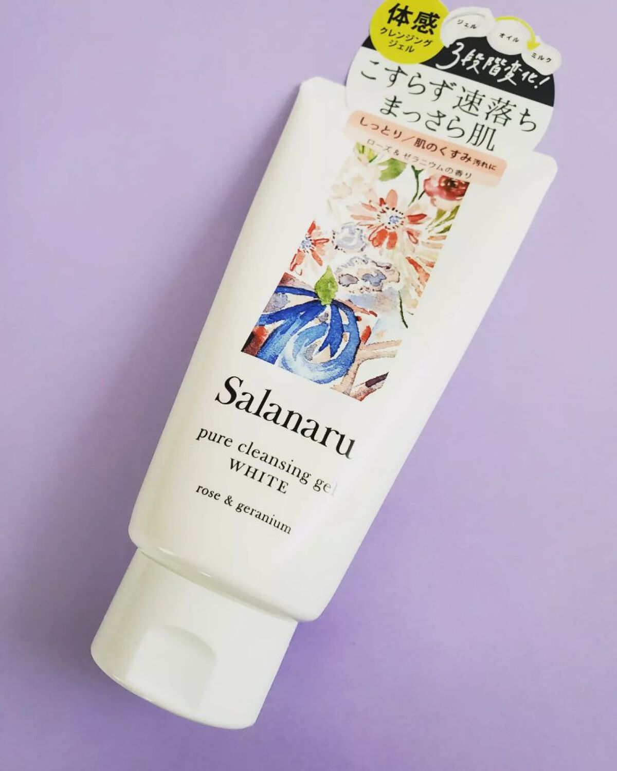 ピュアクレンジングジェル ホワイト/Salanaru（サラナル）/クレンジングジェルを使ったクチコミ（1枚目）