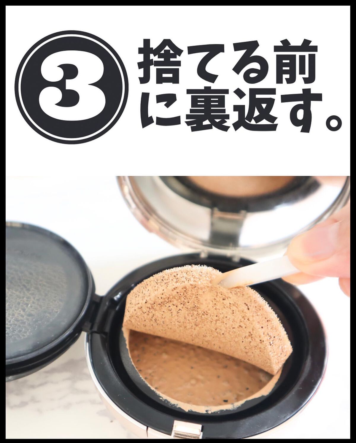 マスク フィット レッド クッション/TIRTIR(ティルティル)/クッションファンデーションを使ったクチコミ(6枚目)