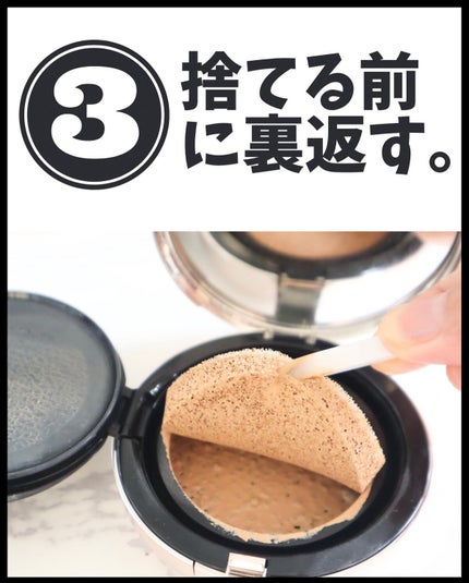 マスク フィット レッド クッション/TIRTIR(ティルティル)/クッションファンデーションを使ったクチコミ(6枚目)