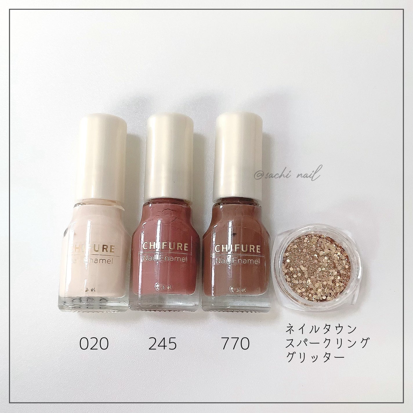 ネイル エナメル/ちふれ/マニキュアを使ったクチコミ(6枚目)